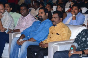 Inkokkadu Movie Audio Launch